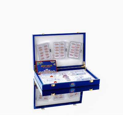 郴州爱芯回春综合版